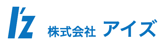 株式会社アイズ様　ホームページデモサイト